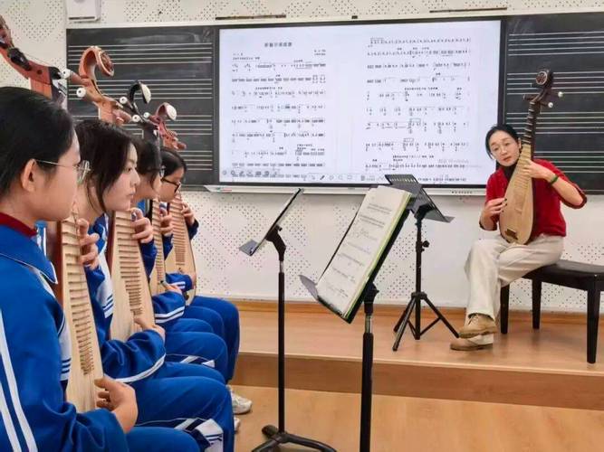 职中学校音乐课怎么上