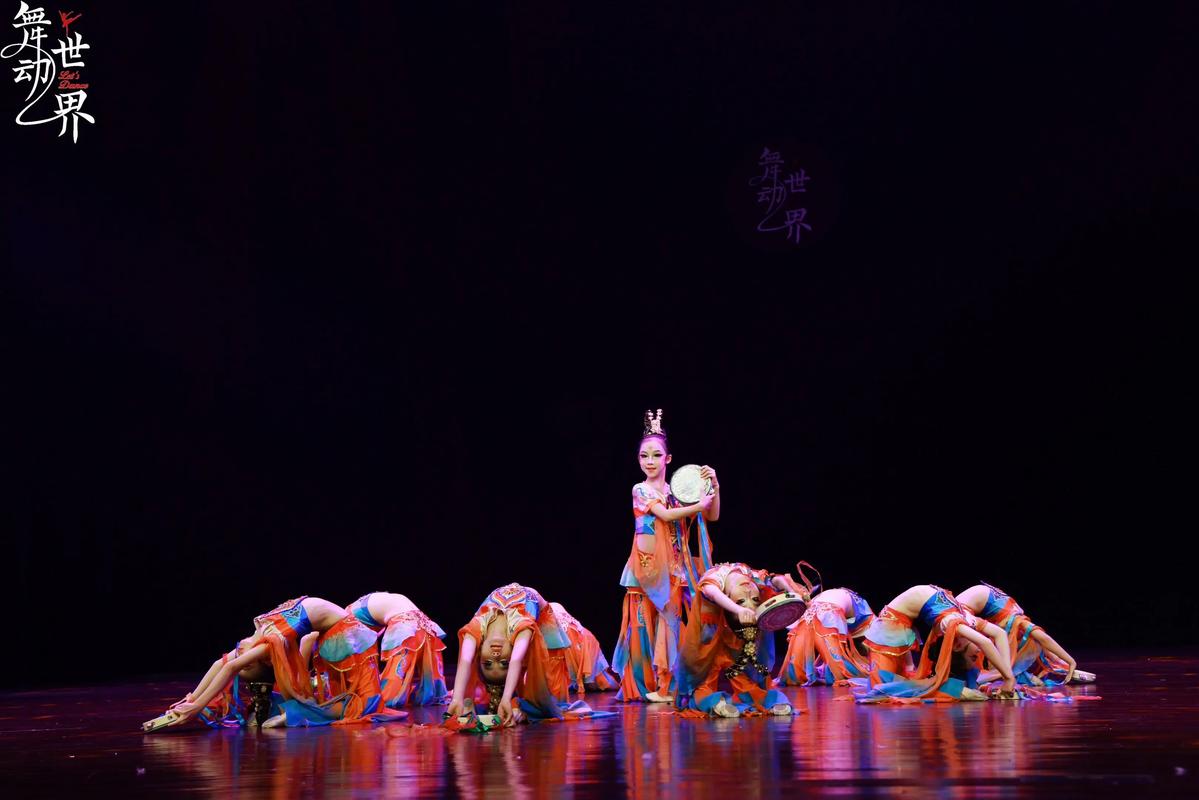 沈阳敦煌舞蹈学校简介