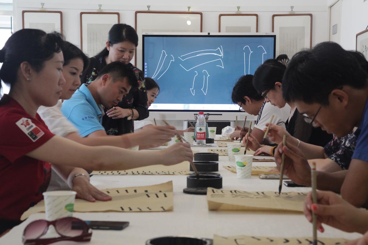 潍坊爱飞书法美术培训