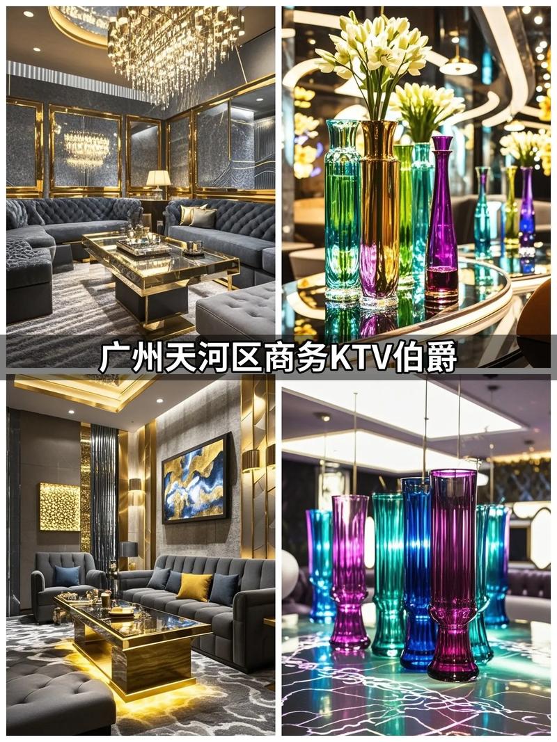 天河区哪里可以听音乐