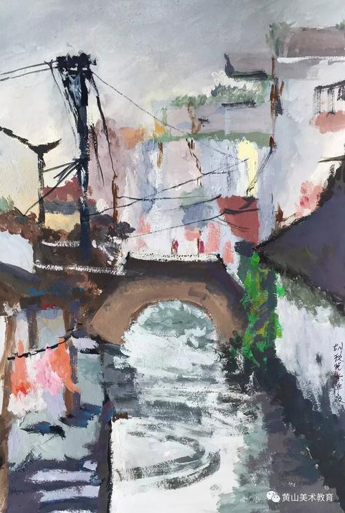 黄山美术培训学校官网