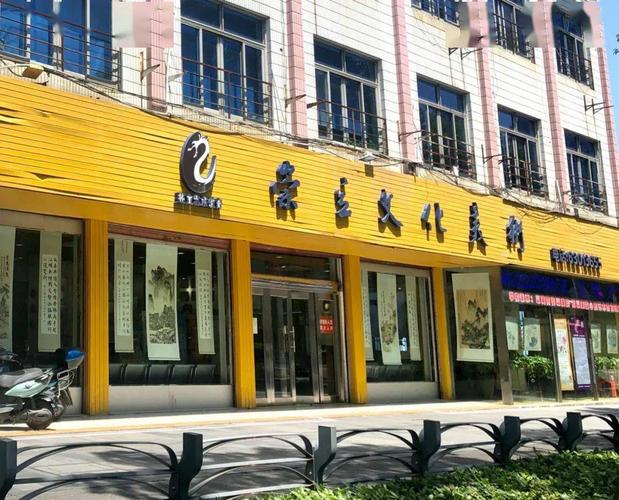 慈溪创意美术培训基地