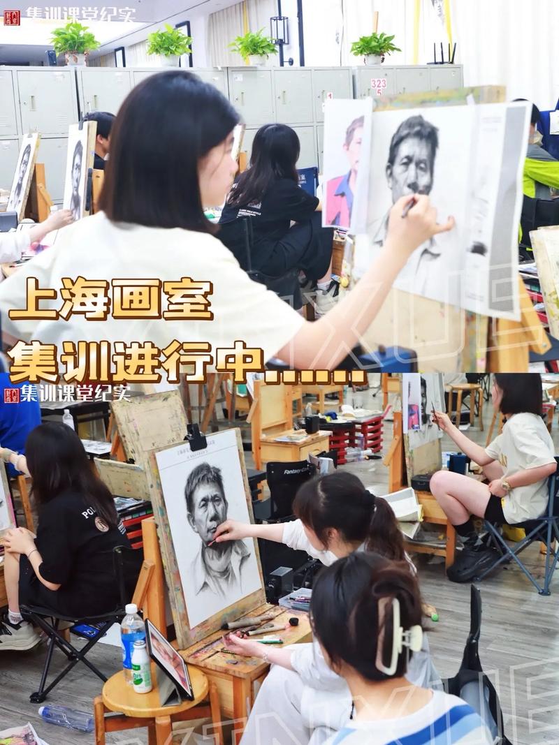 洛阳市内高三艺考集训