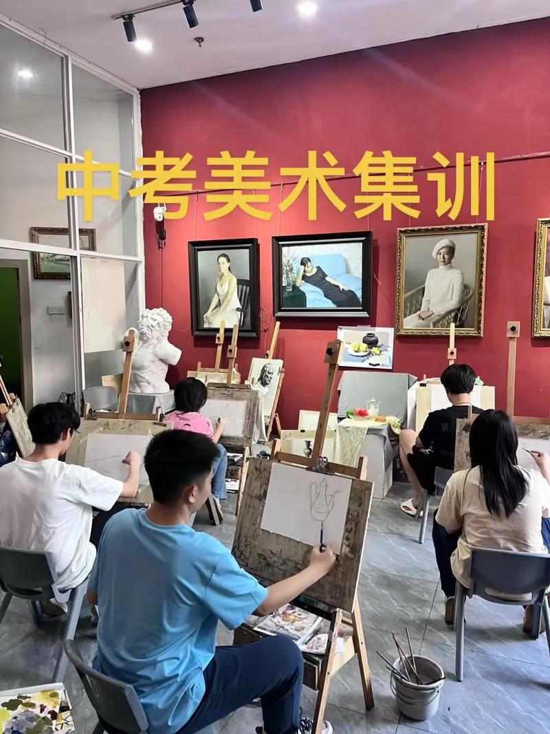 阳泉市美术类艺考培训