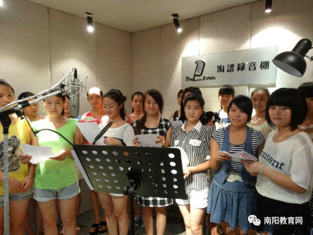 南阳艺考培训班有哪些