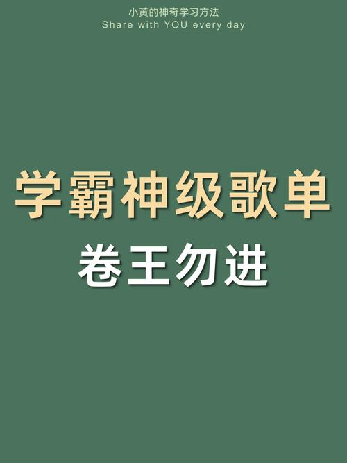 没钱应不应该考音乐类