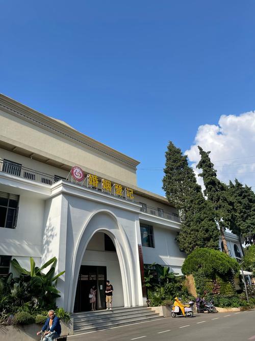 容桂艺明国际音乐学校