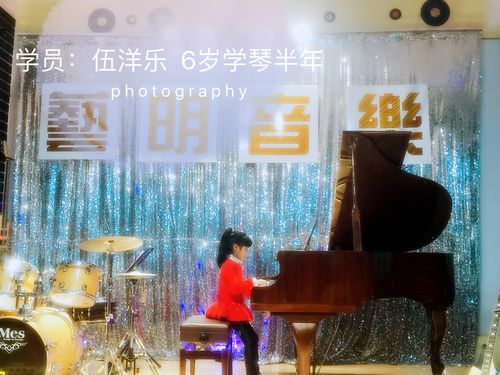 容桂艺明国际音乐学校