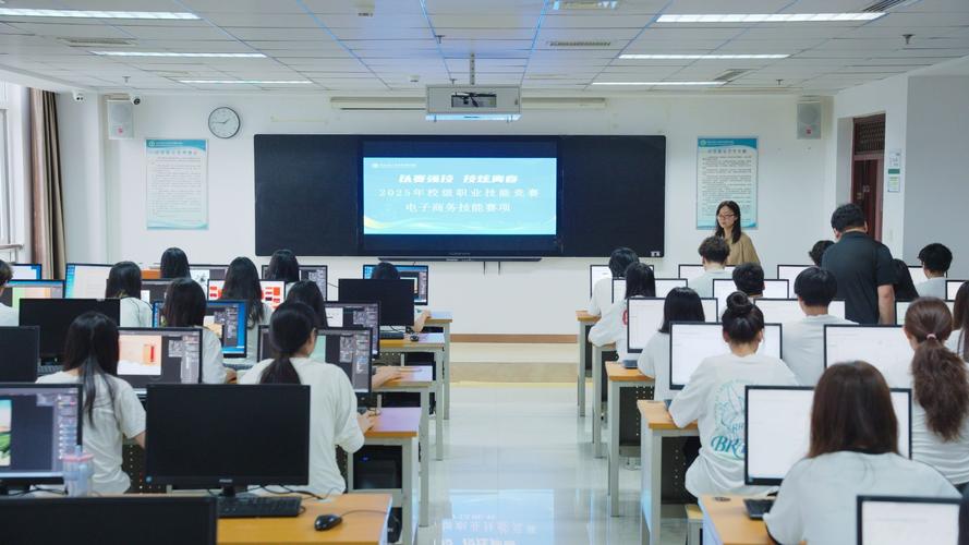 艺考电子竞技考试内容