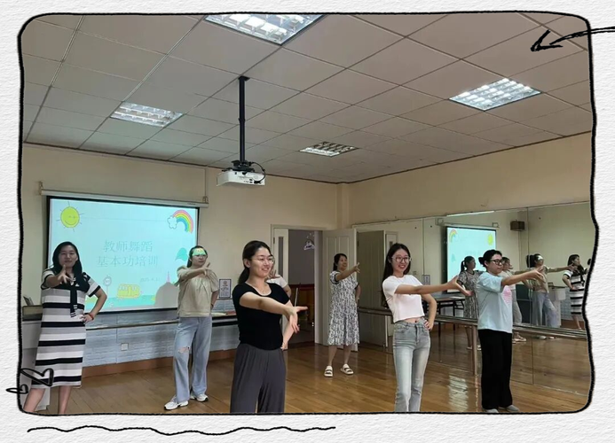 广州幼儿舞蹈教师培训