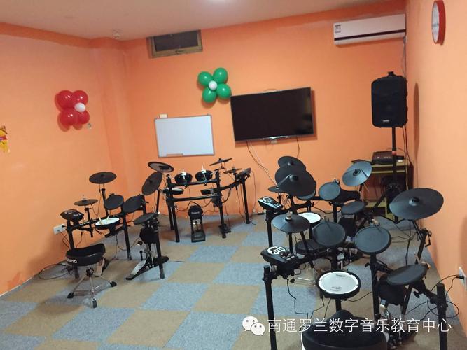 罗兰音乐教育中心学费