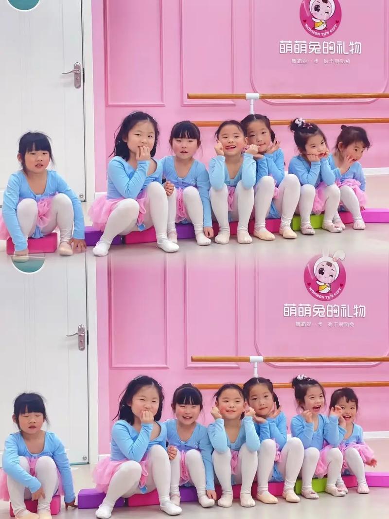 无锡正规少儿舞蹈学校