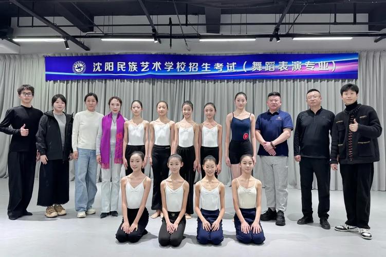 沈阳音乐艺术学校史革