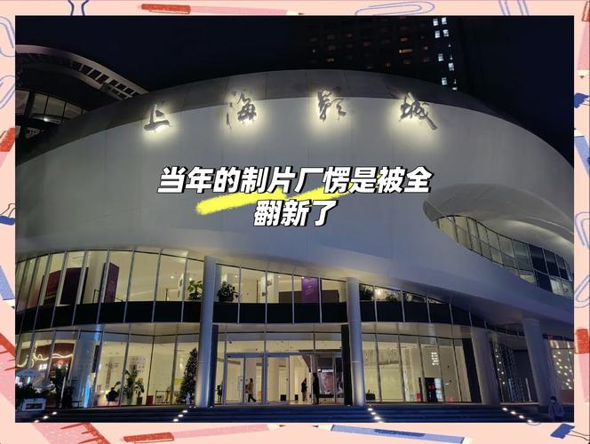 上海影视美术设计公司