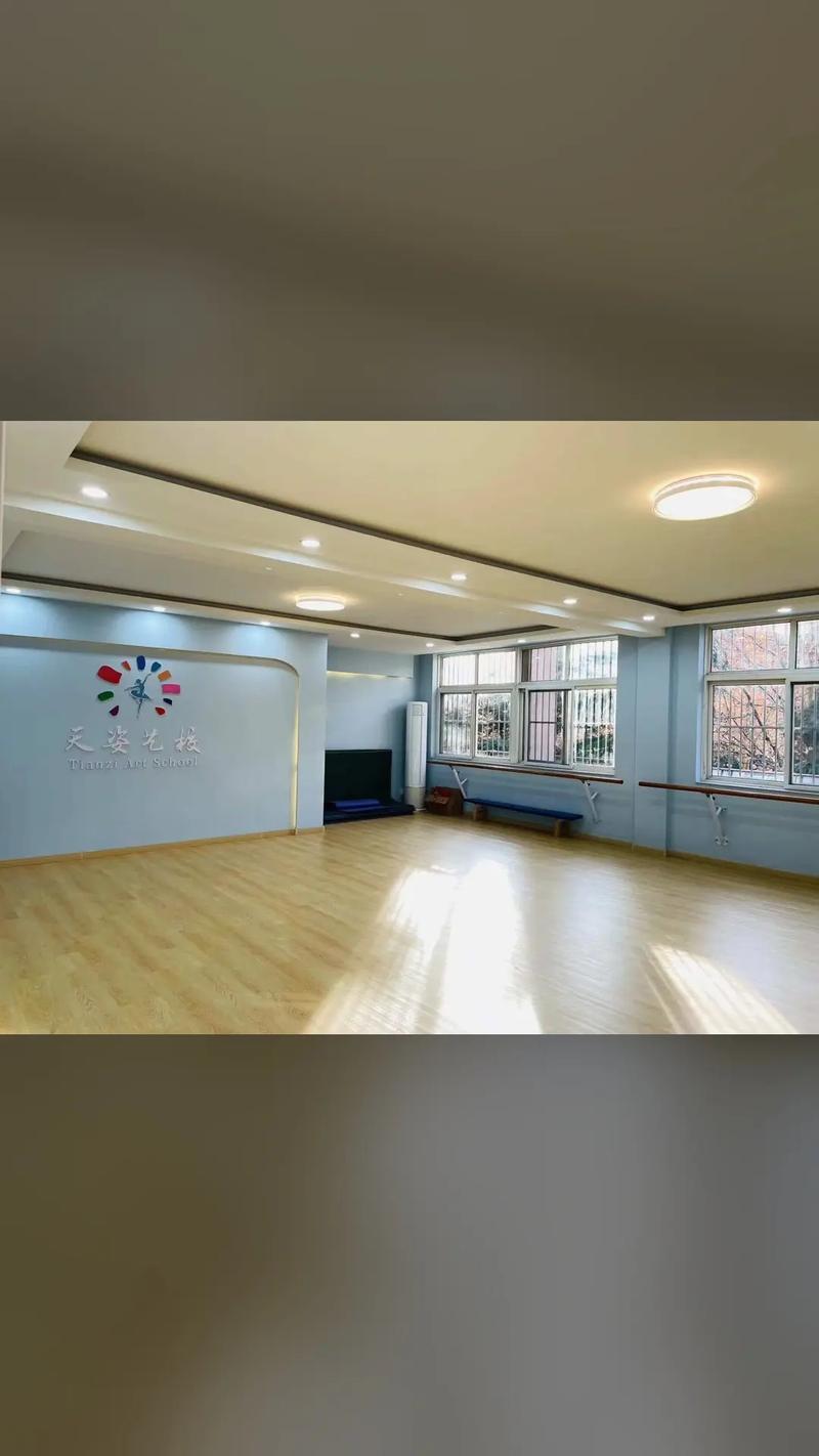 美术艺术培训学校官网