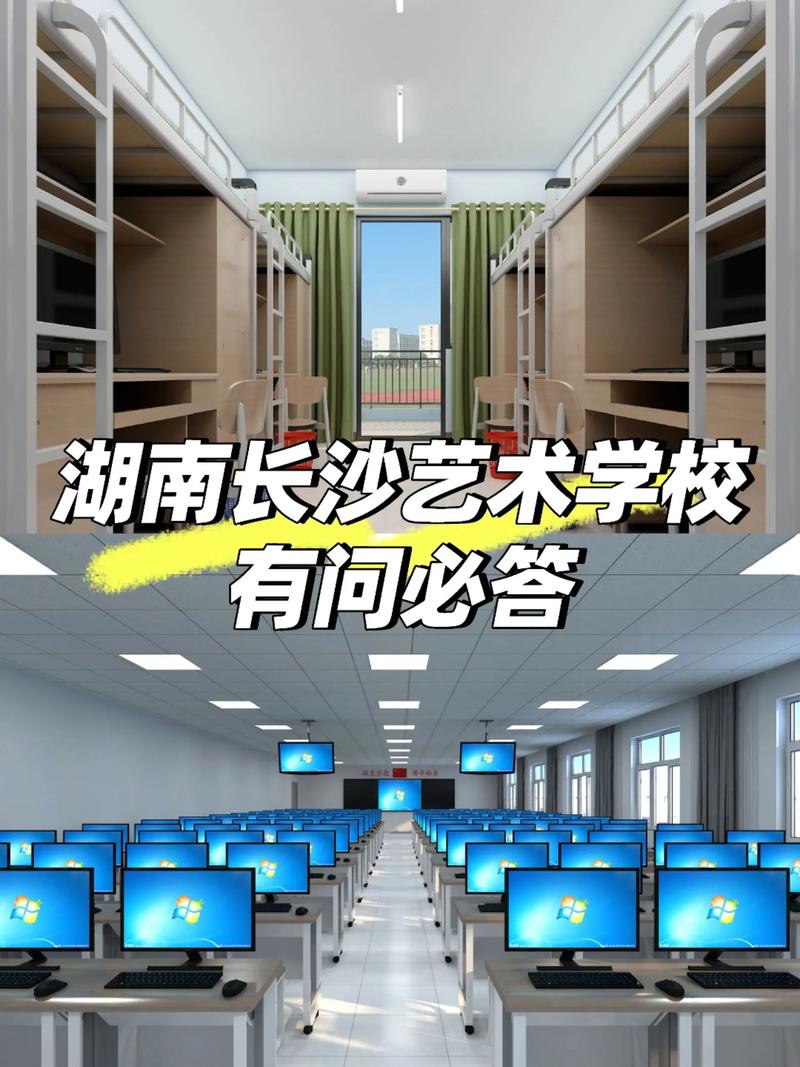 郴州好的美术培训学校