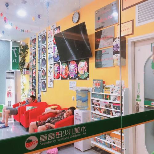 深圳最好美术培训机构