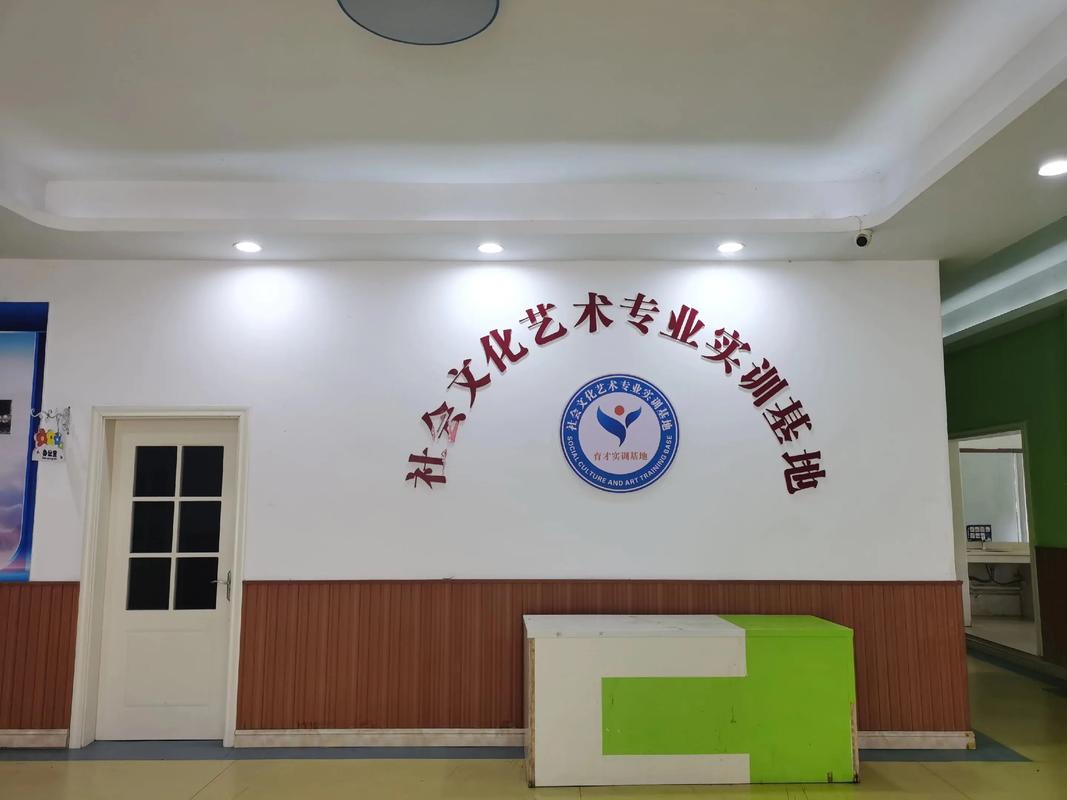 深圳欧阳美术培训中心