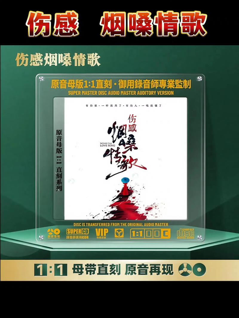 很震撼又悲伤的纯音乐