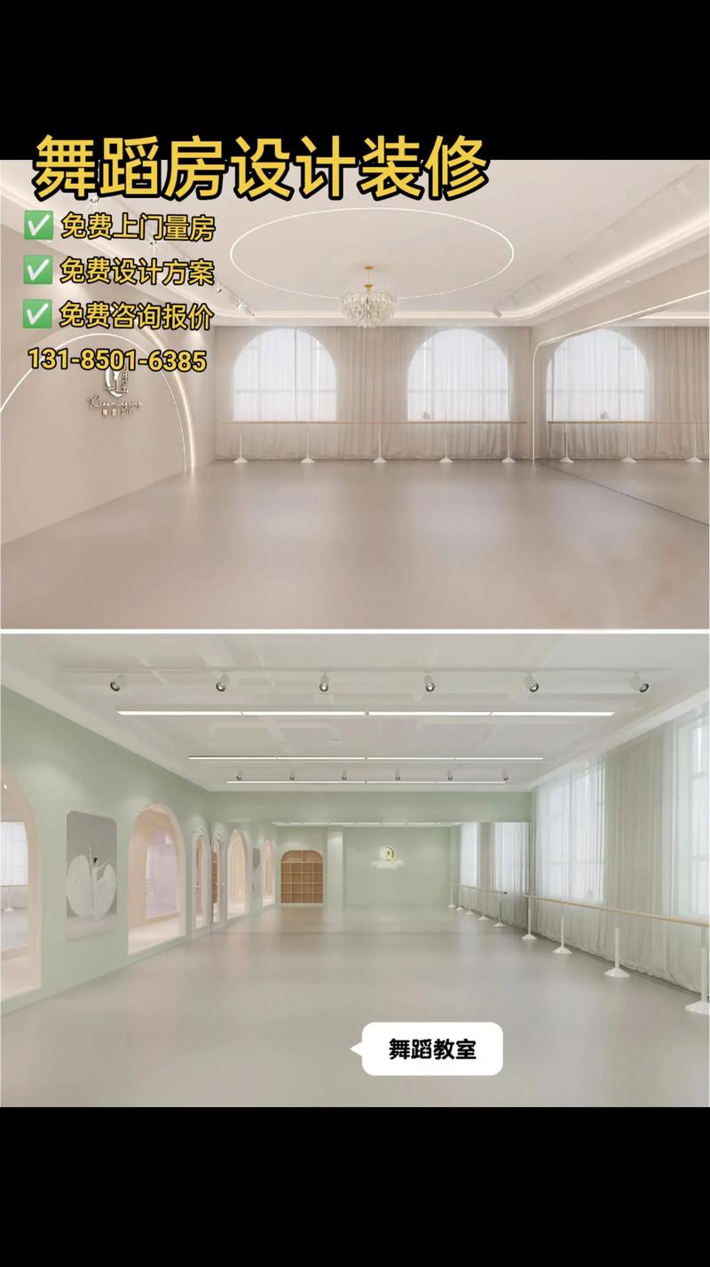 杭州成年舞蹈培训机构
