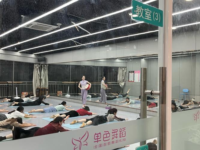 杭州成年舞蹈培训机构
