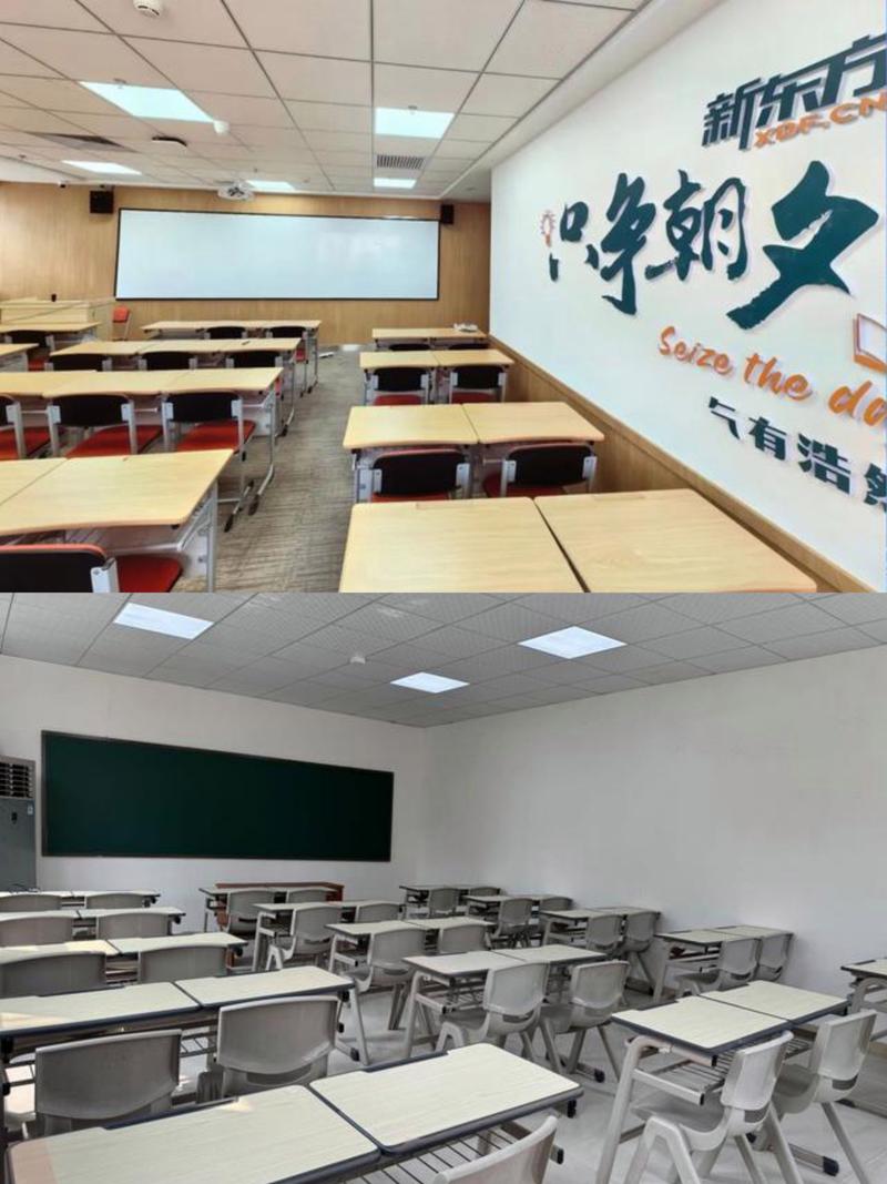 艺考文化课集训哪里好