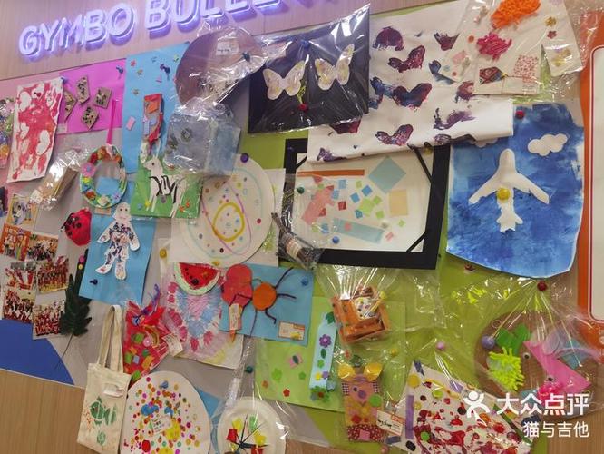 金宝贝音乐课课程设置