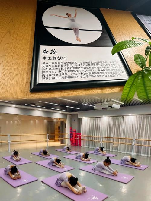 西安交大附近舞蹈培训