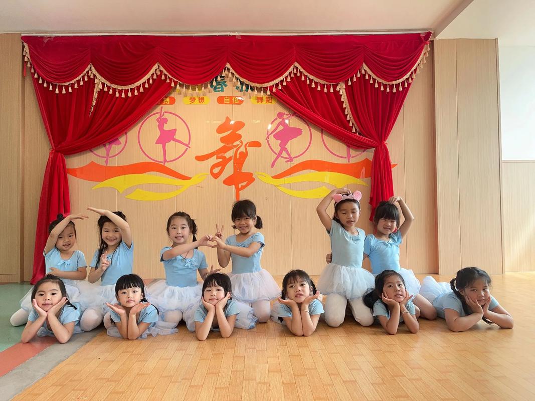 吉安幼儿舞蹈培训机构