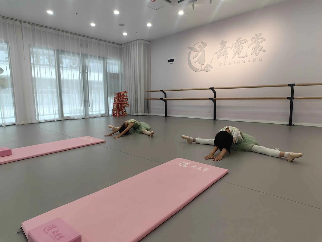 青岛舞蹈教师培训学校