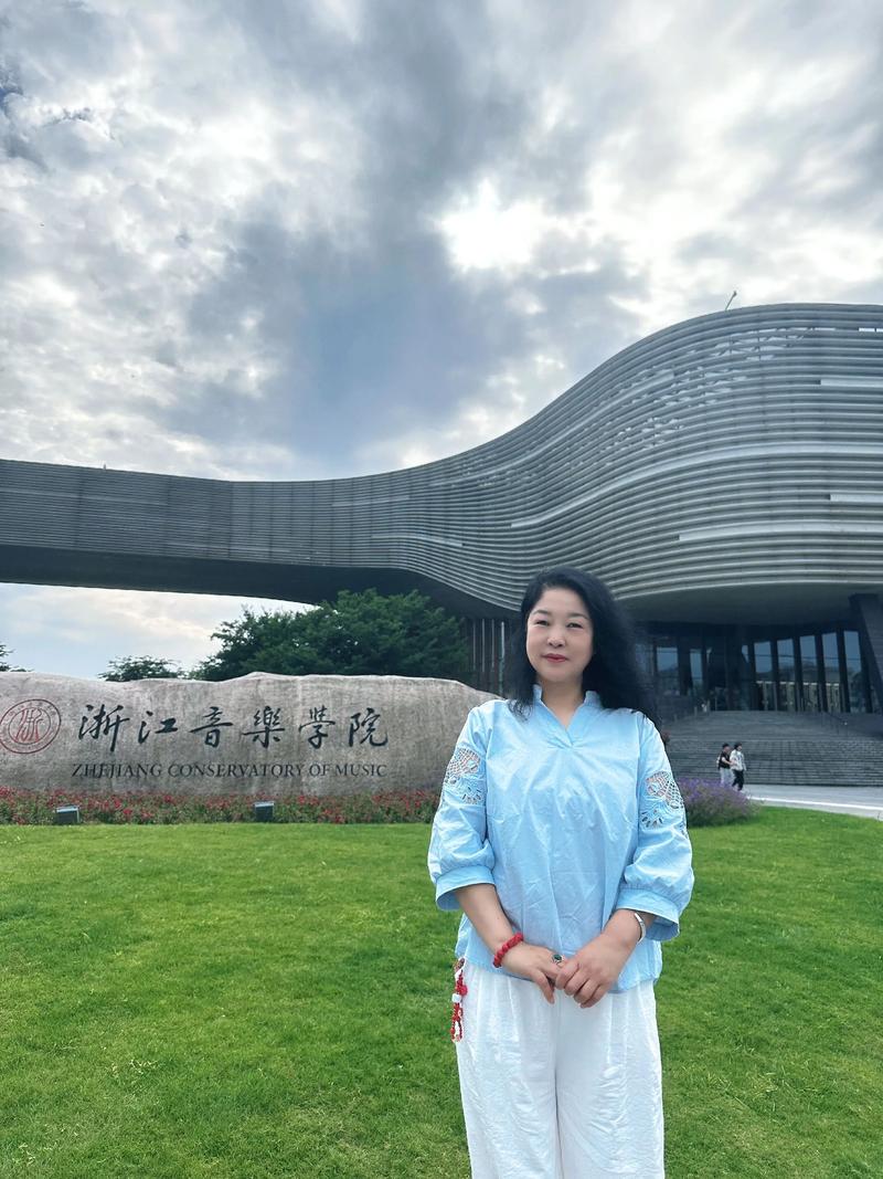 杭州音乐学院官方网站