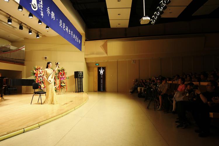 洛阳市音乐艺术中心播