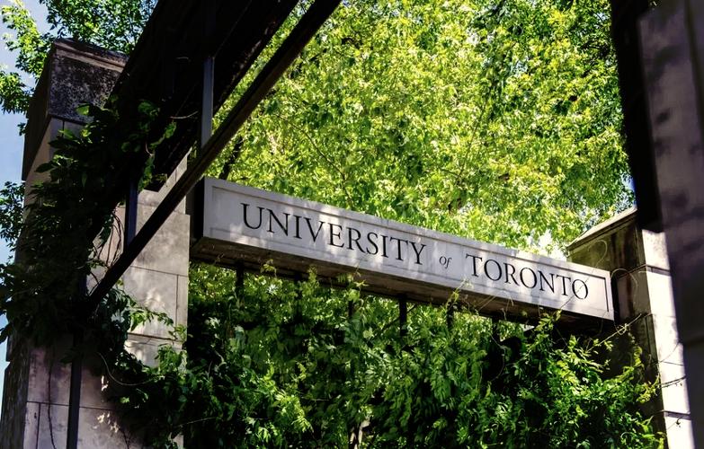 加拿大的流行音乐学校