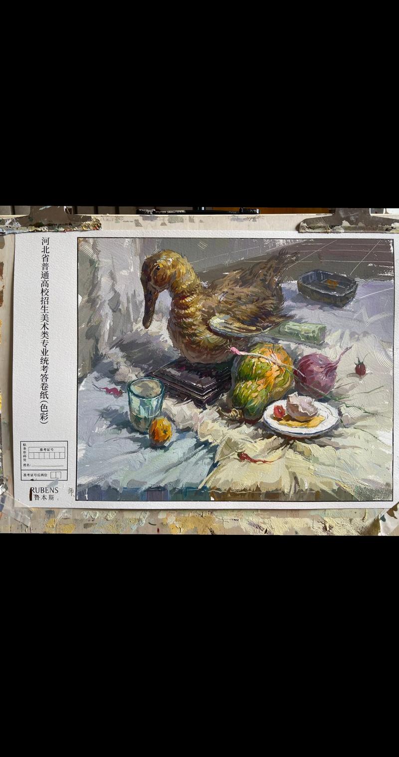 宁夏大学河北美术考题