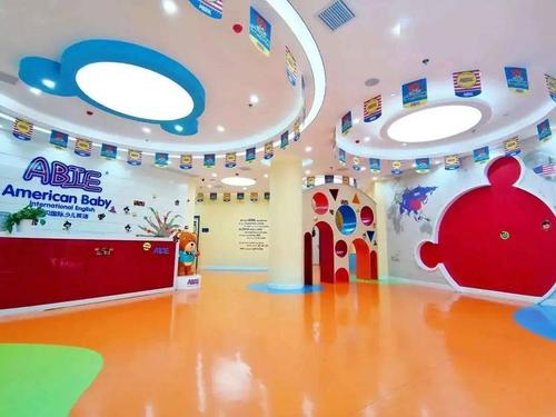 爱贝国际少儿英语音乐