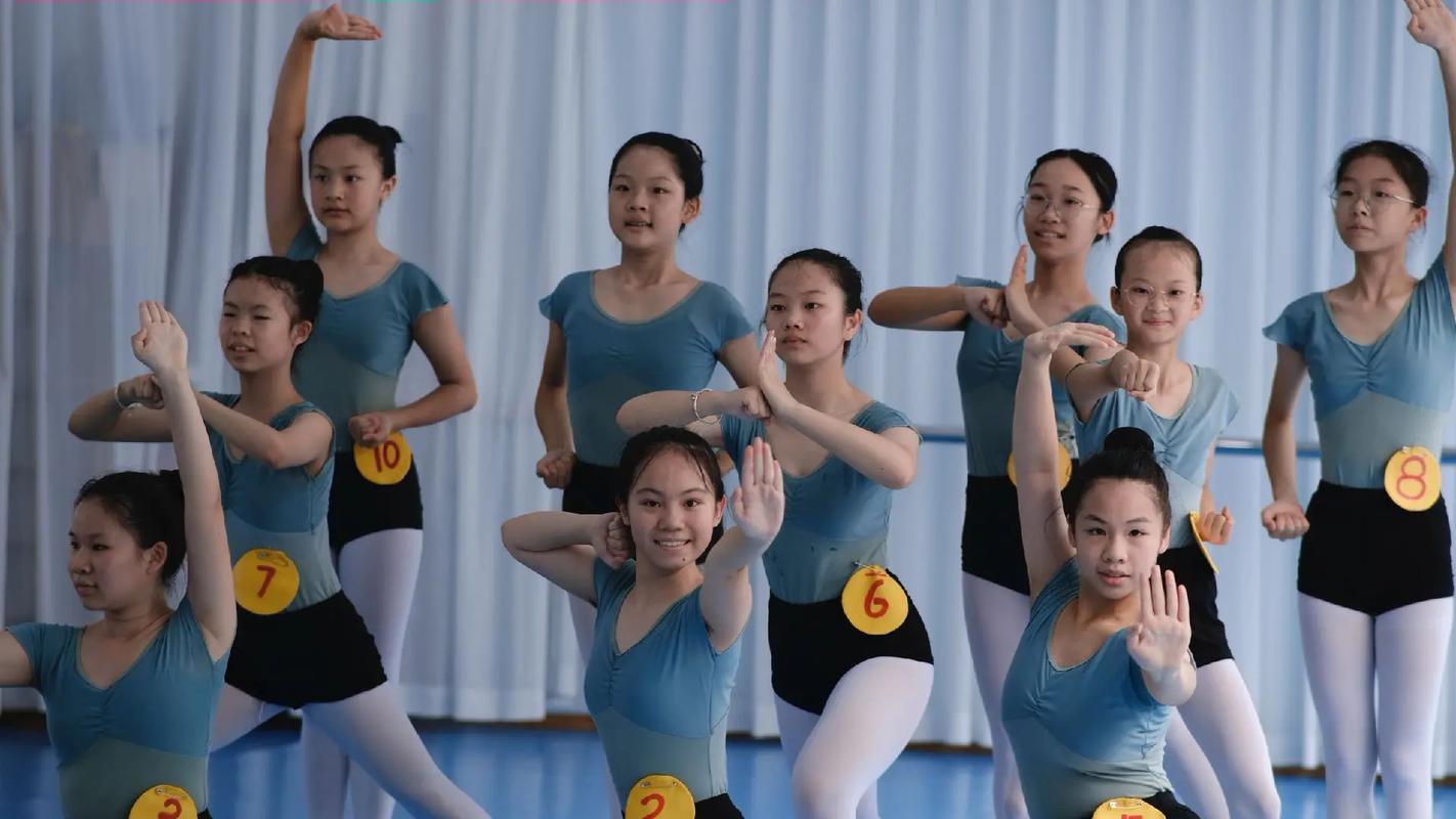 形体考级舞蹈视频大全