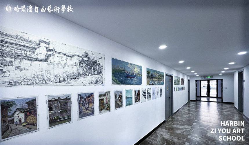 高考美术设计培训机构