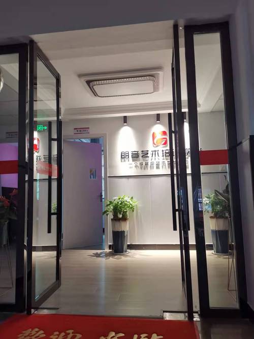 六安音乐艺考培训学校