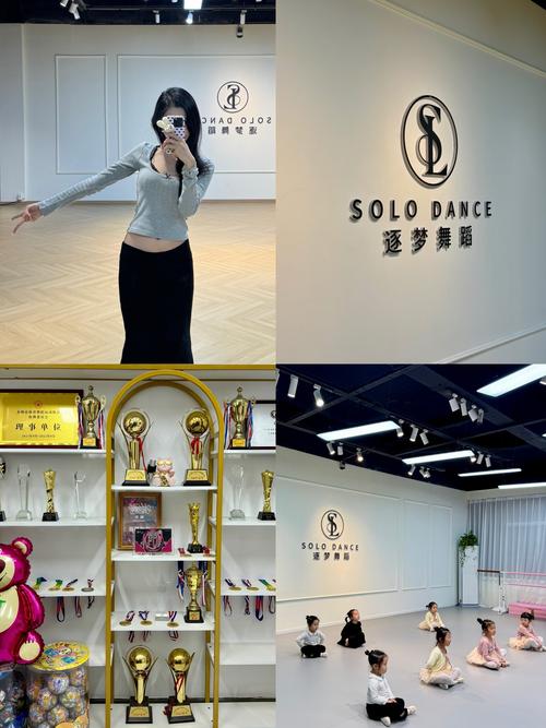 合肥舞蹈培训机构加盟