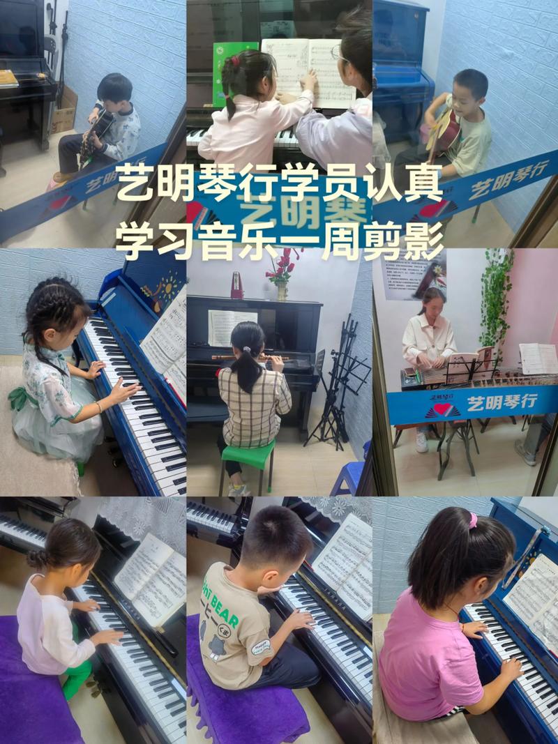 南宁市暑期音乐培训班