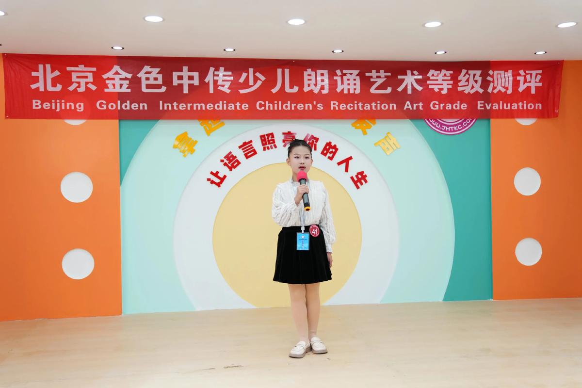 福州有艺考播音培训班