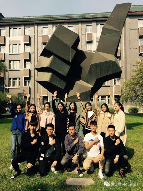 中传仕嘉艺考培训学校