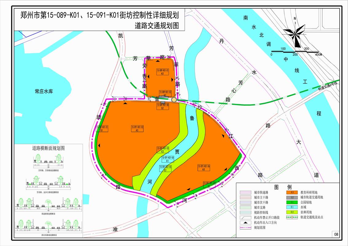 郑州的音乐学院怎么样