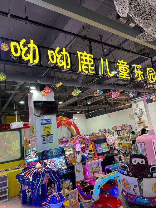 石家庄儿童音乐哪里好