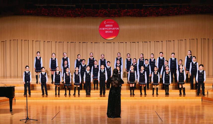 西安五彩艺术音乐学校