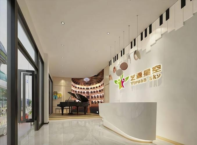 爱乐音乐教育 大邑县