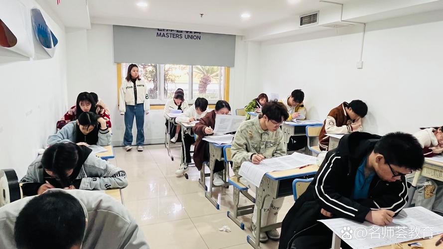 成都传媒艺考嘉合智上