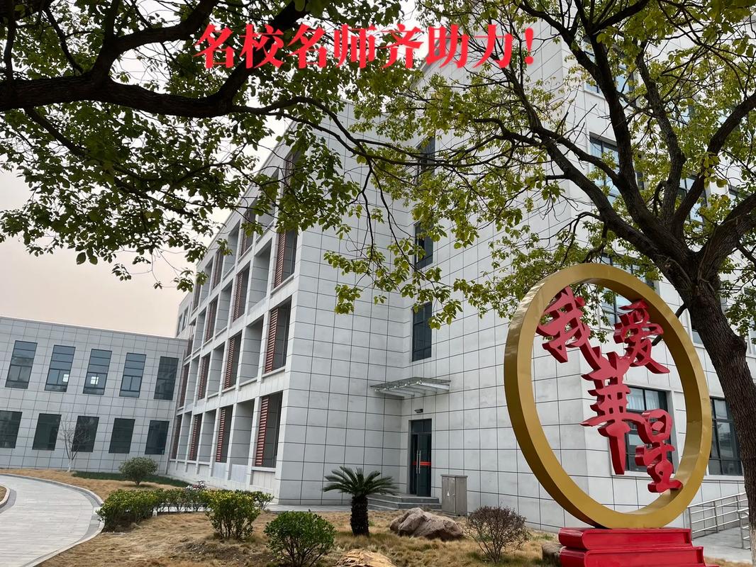 新乡市高考艺考哪家好