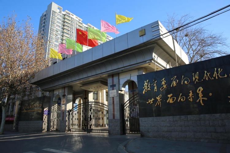 石家庄市音乐中专学校