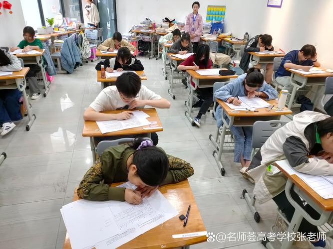 高三艺考之后学生管理